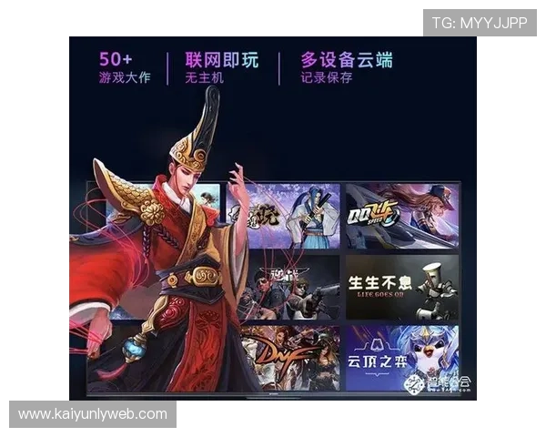 开云体育登录网站入口详细流程介绍，帮助新手快速注册登录畅玩体育娱乐