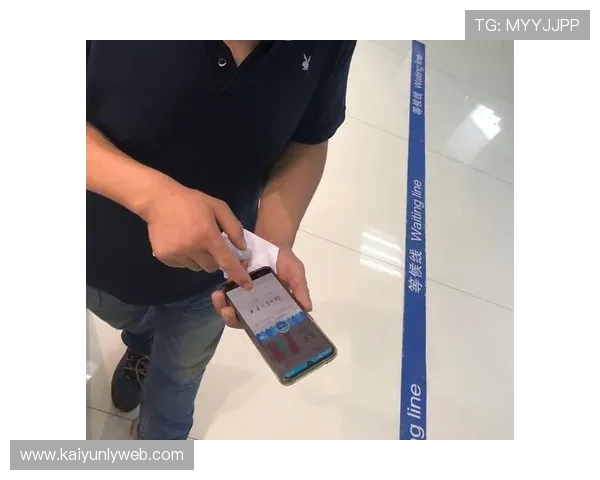 开云体育手机版注册流程详解帮助新手快速完成账号注册