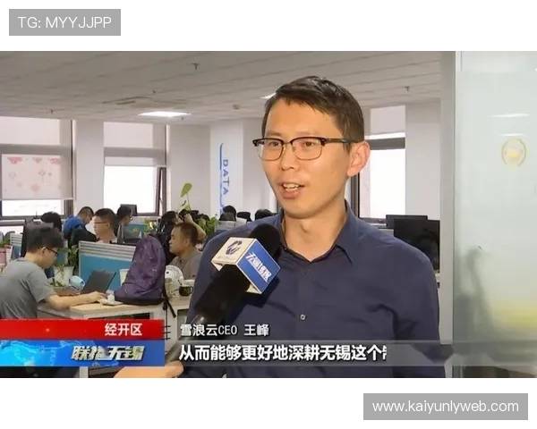 开云官方客服支持全攻略，解决玩家在游戏中遇到的各种常见问题