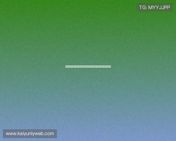 开云旗下品牌的奢华体验与客户服务体系，提升品牌忠诚度的关键因素