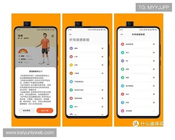 乐鱼体育app登录入口多平台支持，满足不同设备用户的登录需求