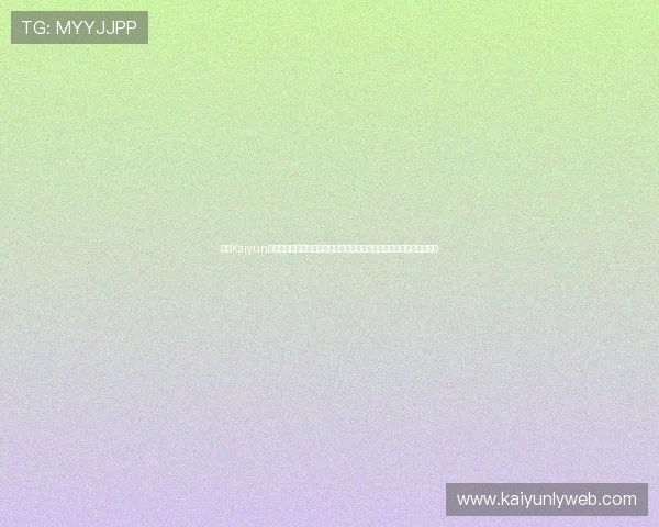 开云Kaiyun真人视讯提供多样化的充值提现方式，方便玩家随时随地进行资金操作